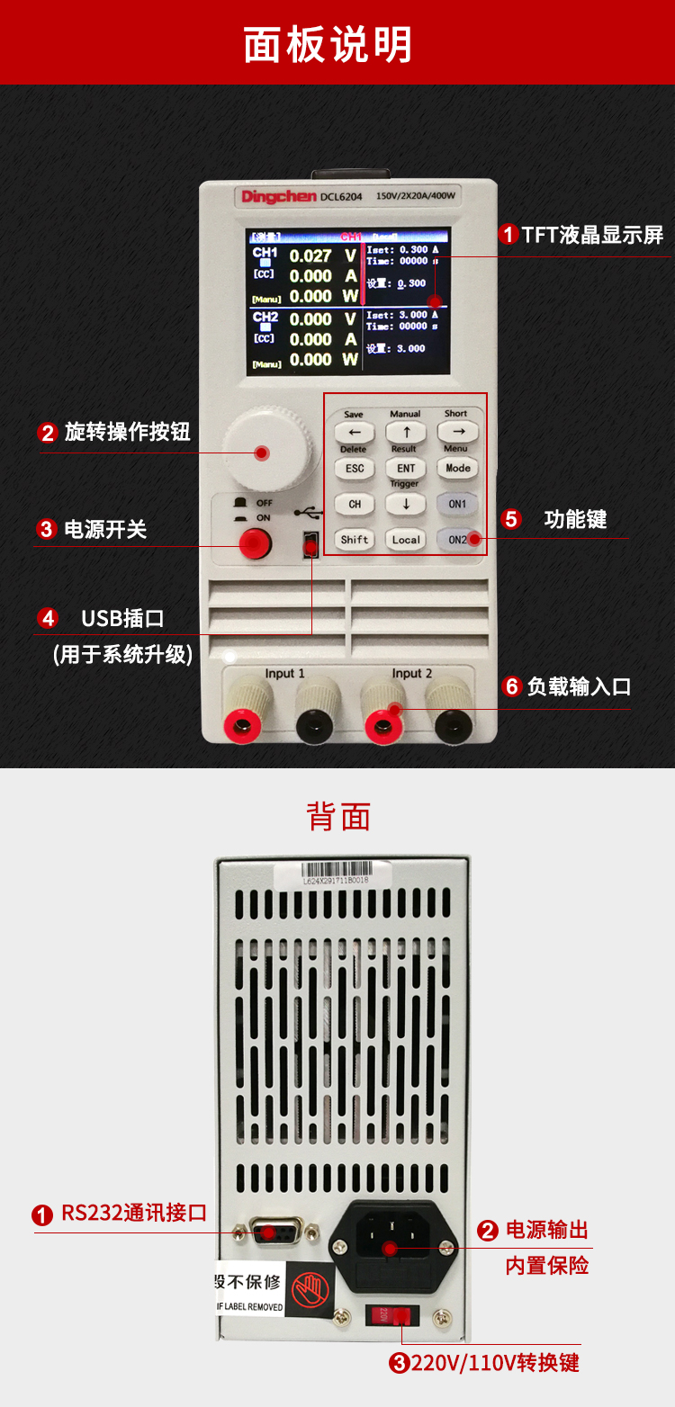 詳情頁-750_03