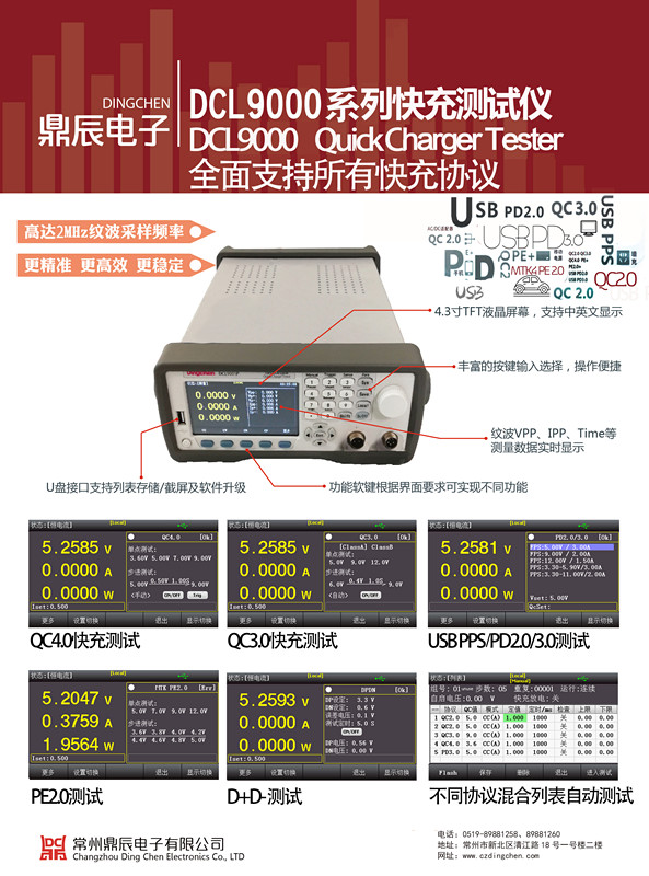 微信圖片_20190324105237_副本