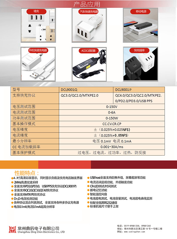 微信圖片_20190324105303_副本